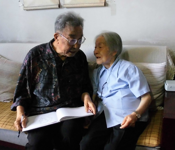 2015年7月2日高莽看望杨绛 2015年7月2日高莽看望杨绛