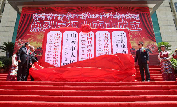 83044f36907949aab4e921c30ae6389e 83044f36907949aab4e921c30ae6389e