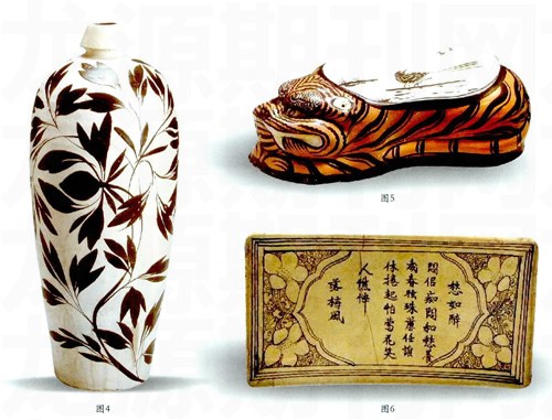 3-130115135419 3-130115135419