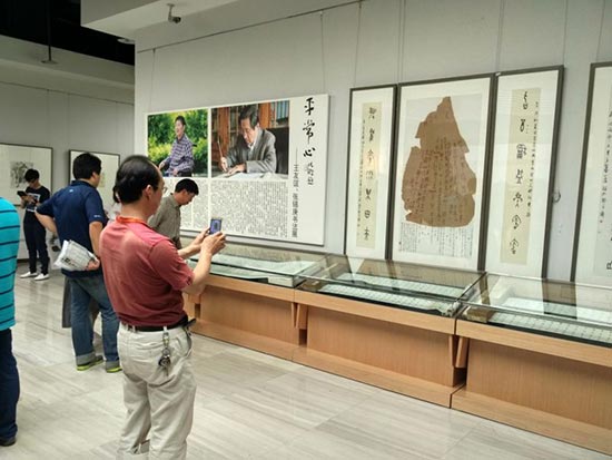 20160528013102557 20160528013102557