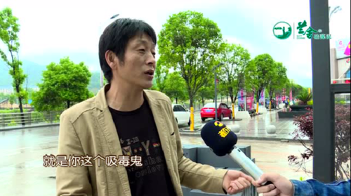 (原标题:被误录的“吸毒前科”为何三年无法撤销?)