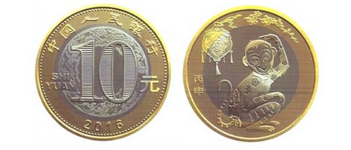 QQ图片20160530111358 QQ图片20160530111358