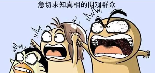 QQ图片20160530113145 QQ图片20160530113145