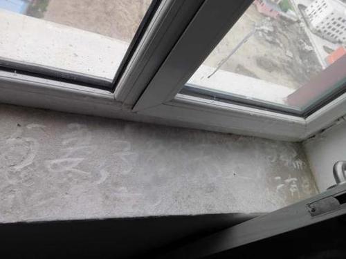 甘肃老师被骗上吊自杀一嫌疑人被押解归案