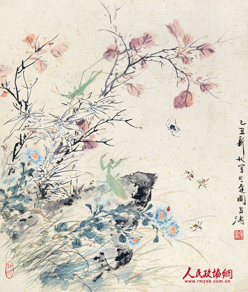 0201_副本 0201_副本