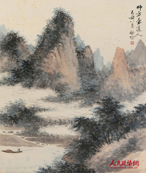 0202_副本 0202_副本