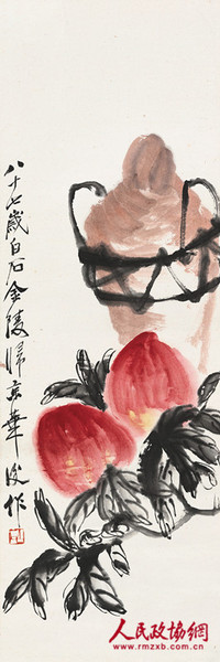 0211_副本 0211_副本