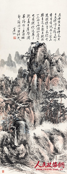 0205_副本 0205_副本