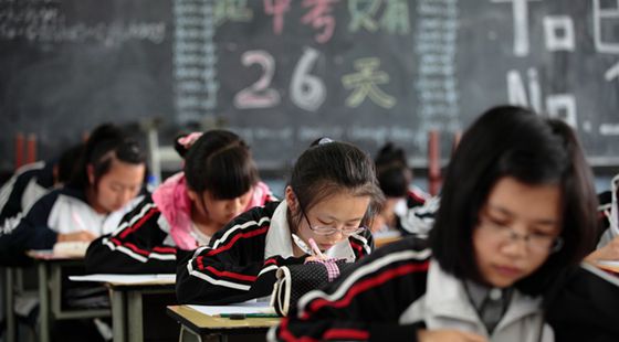 MAIN201605301104270998559445783 MAIN201605301104270998559445783