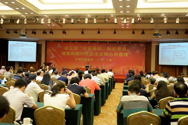 20160530130237766241 20160530130237766241