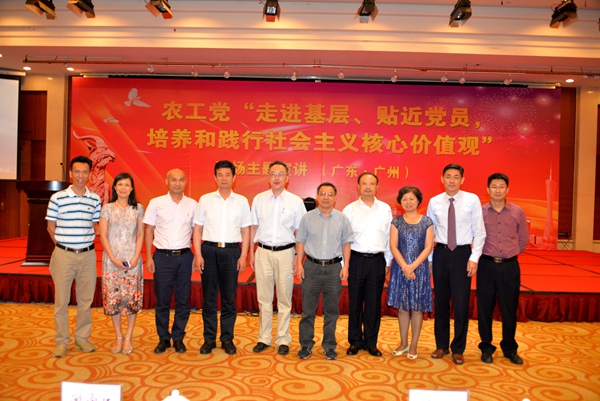 20160530130437075798 20160530130437075798