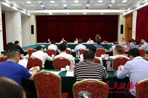 会议现场 (2) 会议现场 (2)