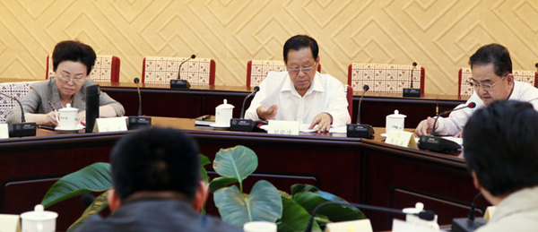 20160527170540788545 20160527170540788545