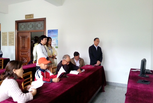 20160530091337714158 20160530091337714158