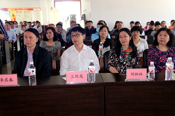 20160530134236052171 20160530134236052171