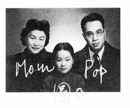 C2016-05-26zx1101_P_1_372_1647_1042_2204 C2016-05-26zx1101_P_1_372_1647_1042_2204