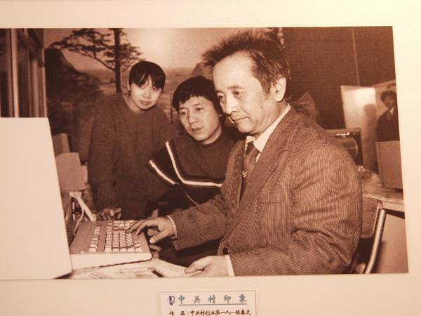 B20160531001-zx3 B20160531001-zx3