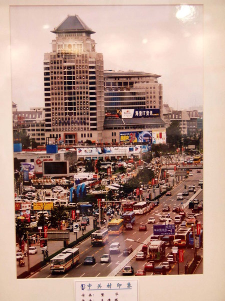 B20160531002-zx3 B20160531002-zx3