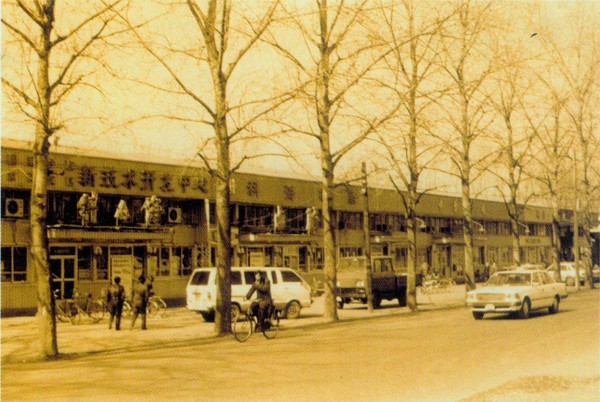 B20160531003-zx3 B20160531003-zx3