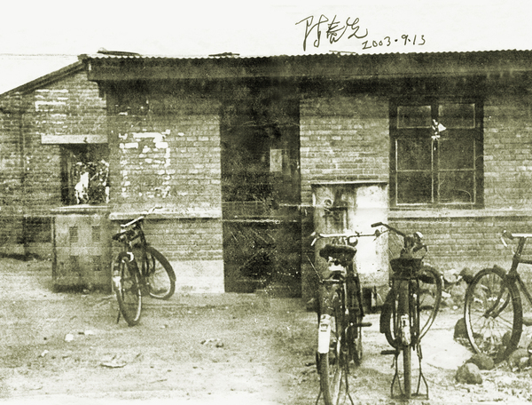 B20160531004-zx3 B20160531004-zx3