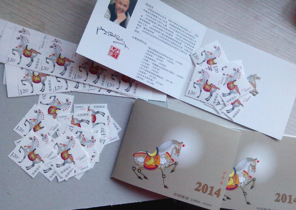 QQ图片20160531091854 QQ图片20160531091854