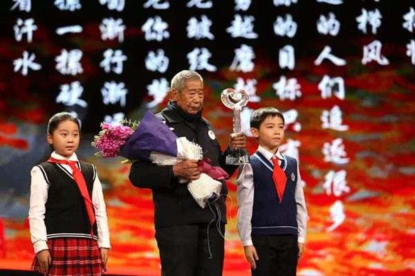 吴锦泉1 吴锦泉1