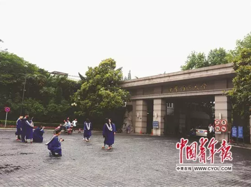 学生命丧导师工厂:成果被变卖 常帮导师干杂活