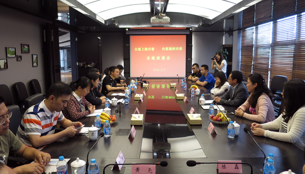 W020160530566066189402 W020160530566066189402