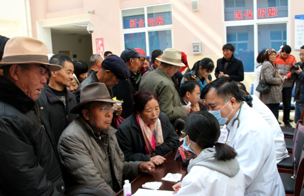 W020160530548897136330 W020160530548897136330