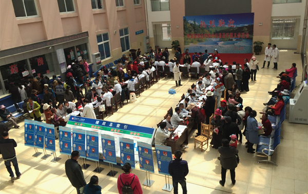 W020160530548896962630 W020160530548896962630