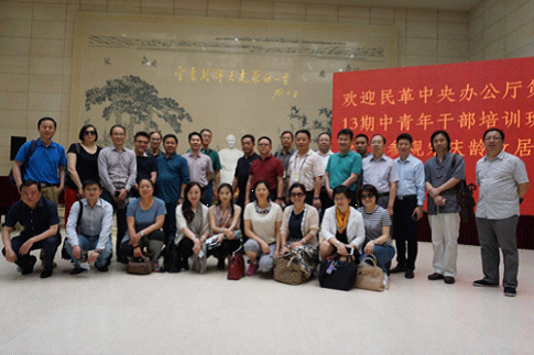 b034a14350b642638ab8320077237c98 b034a14350b642638ab8320077237c98