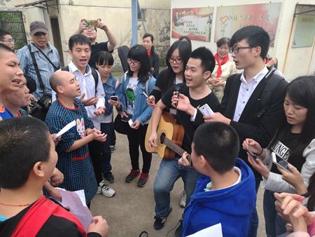 2016053016005767194 2016053016005767194