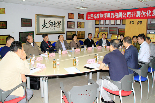 4437e67f536718b7260d01 4437e67f536718b7260d01