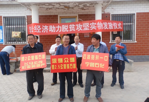 20160531105226352249 20160531105226352249