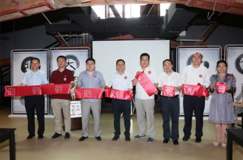 北大元创剪彩仪式