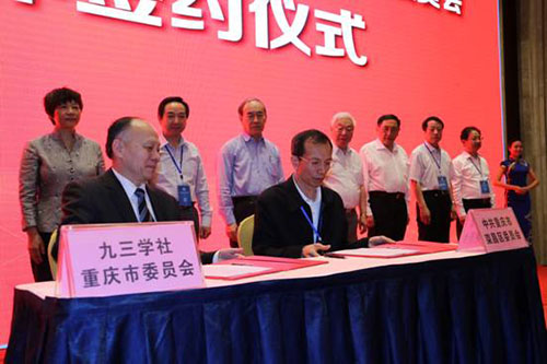 15_34_58_209_62916_635997871255959669 15_34_58_209_62916_635997871255959669