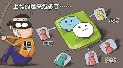 QQ图片20160531162908 QQ图片20160531162908