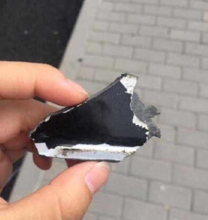 李易峰车祸碎片被网上叫卖 