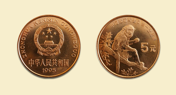 13932973232579 13932973232579