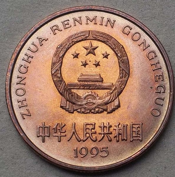 1134172422-ac-9319xf1x0594x0600-m 1134172422-ac-9319xf1x0594x0600-m