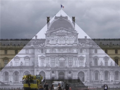 20160525170538ureG 20160525170538ureG