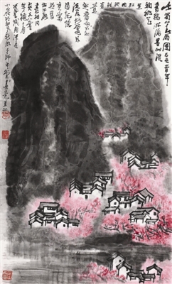 李可染《蜀山春雨》 李可染《蜀山春雨》