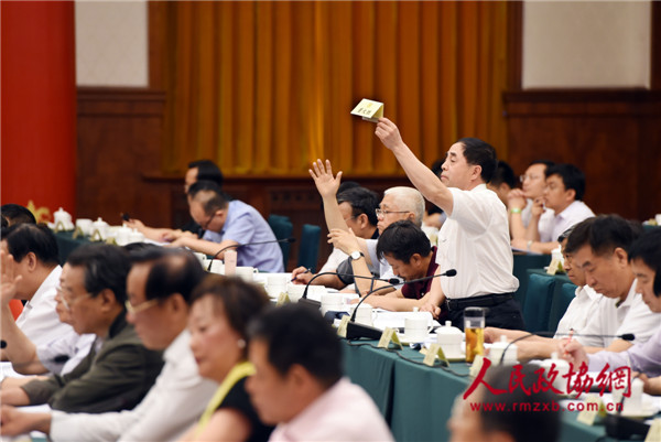 C20160601004-zx3_副本 C20160601004-zx3_副本