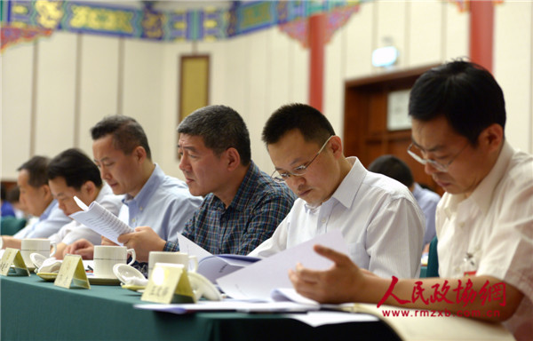 C20160601011-zx3_副本 C20160601011-zx3_副本