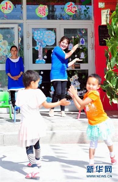 4c602416011945da9d55bb155c4cd64c 4c602416011945da9d55bb155c4cd64c