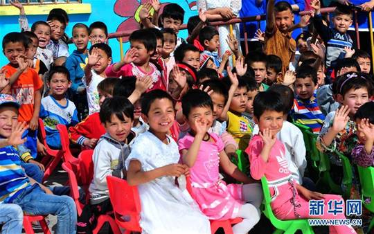 c08e55bfe3b8411d9296403902b9bf3e c08e55bfe3b8411d9296403902b9bf3e