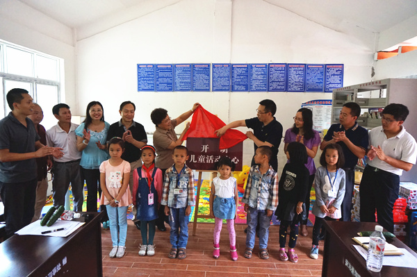 456e0bf1998e479f8a26d6cd0fb93b64 456e0bf1998e479f8a26d6cd0fb93b64