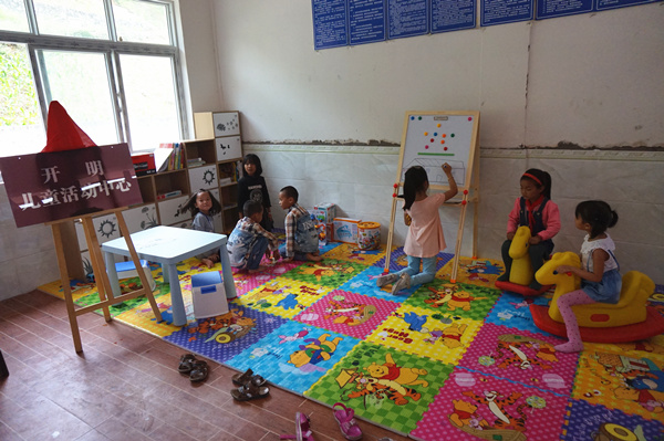 6b5384004485431b931302ad8b5727b6 6b5384004485431b931302ad8b5727b6