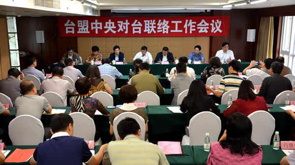 W020160601371875139425 W020160601371875139425