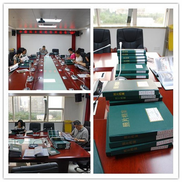 4437e67f536718b735030a 4437e67f536718b735030a